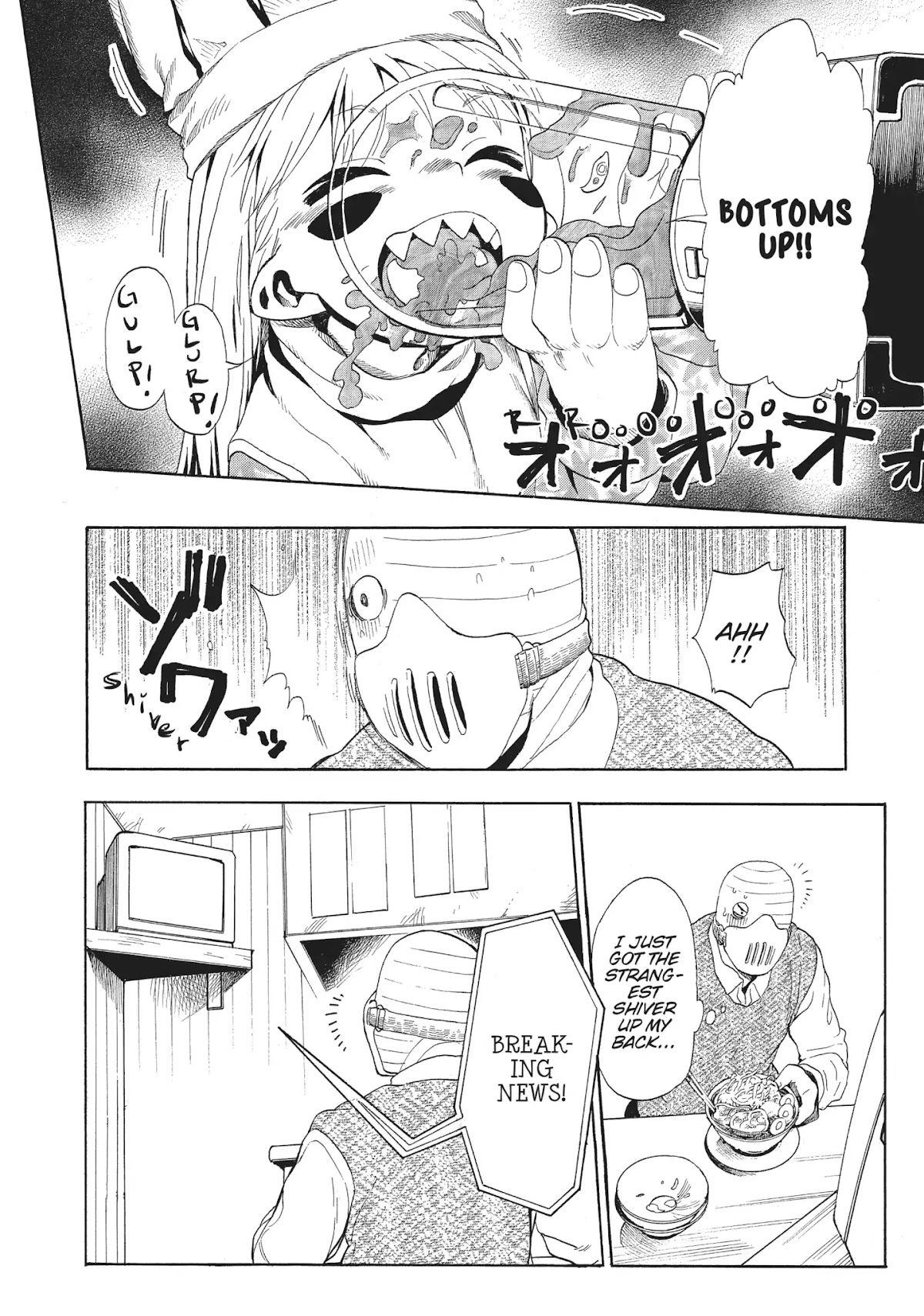 Crisis Girls Chapter 6 page 17 - Chapter 6: Vol.2 Crisis 6: Kaede at Home