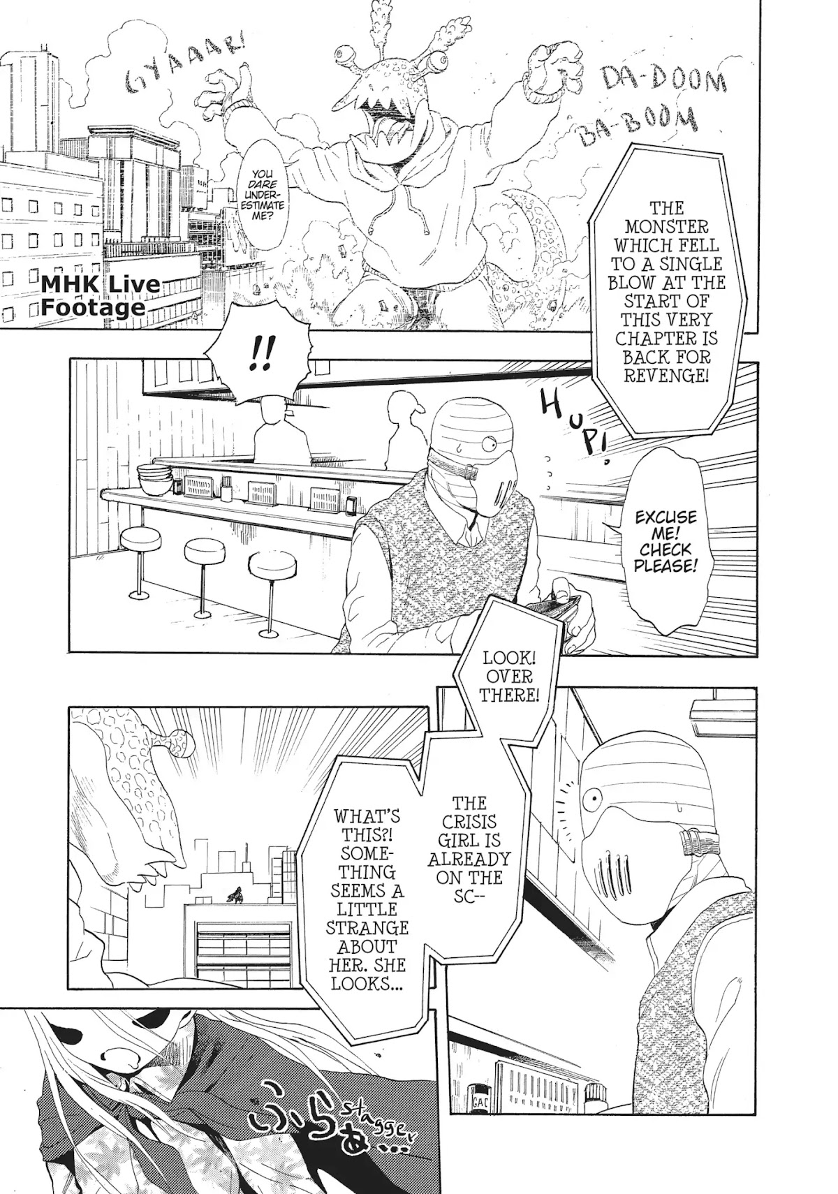 Crisis Girls Chapter 6 page 18 - Chapter 6: Vol.2 Crisis 6: Kaede at Home