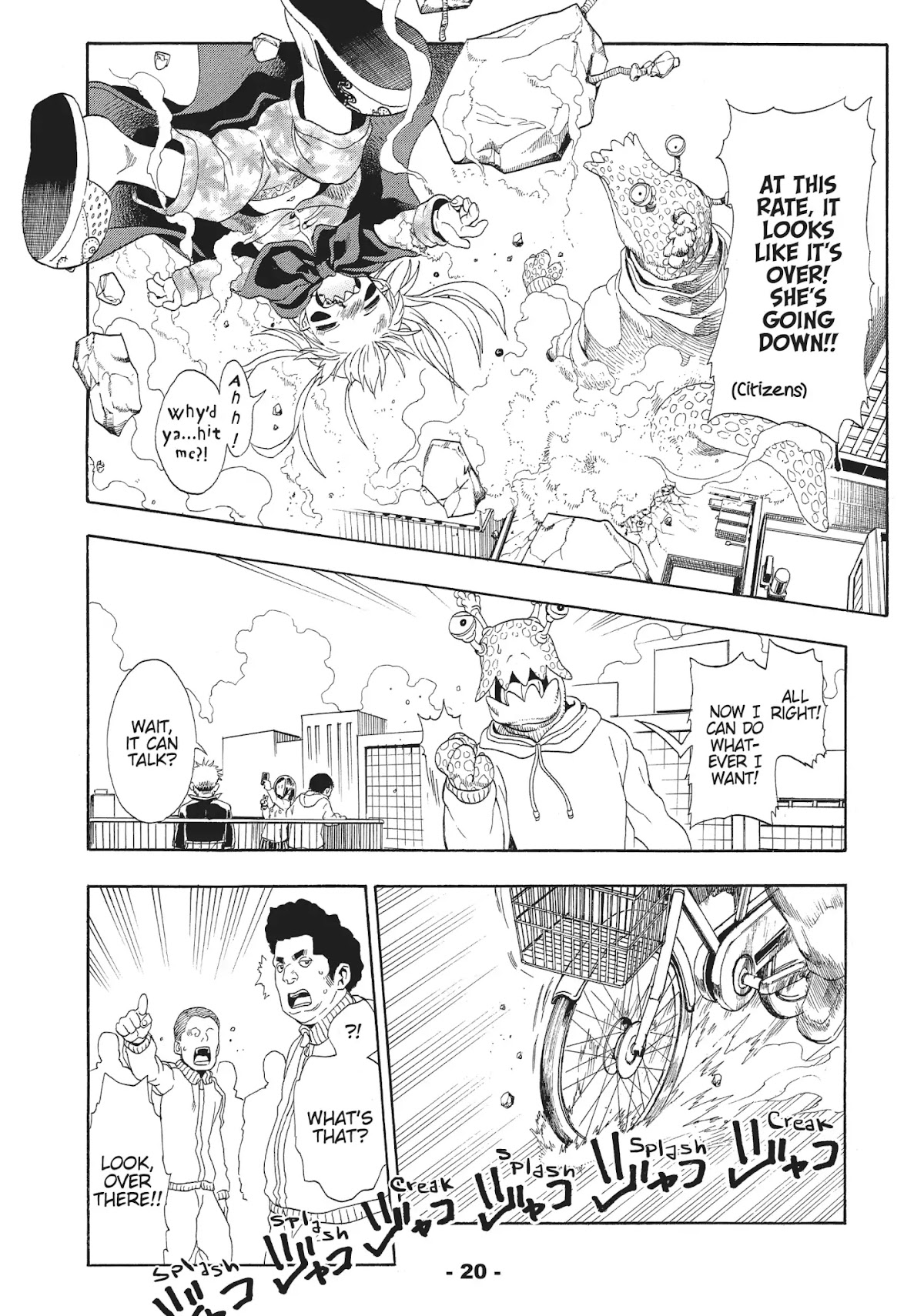 Crisis Girls Chapter 6 page 21 - Chapter 6: Vol.2 Crisis 6: Kaede at Home
