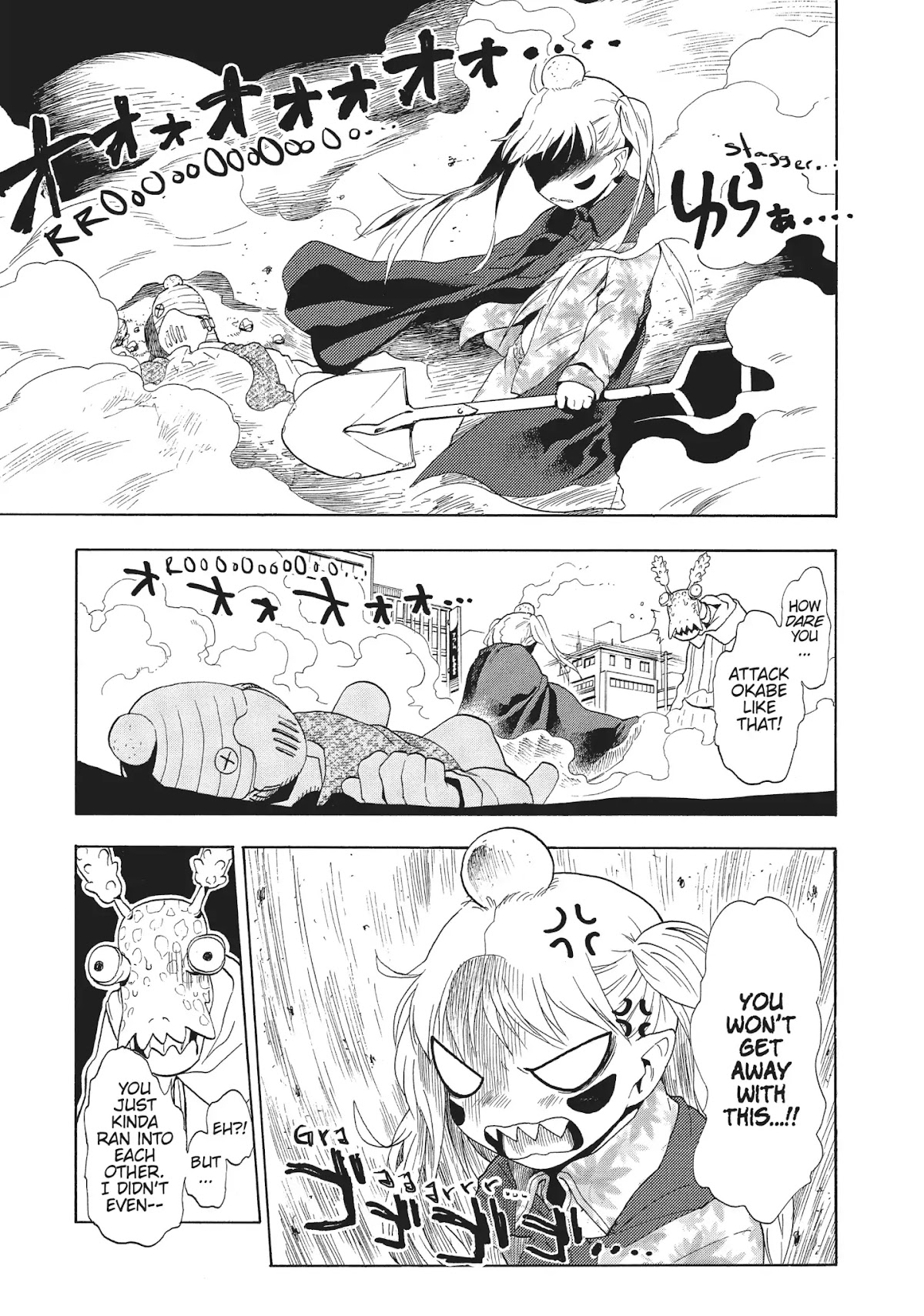 Crisis Girls Chapter 6 page 24 - Chapter 6: Vol.2 Crisis 6: Kaede at Home