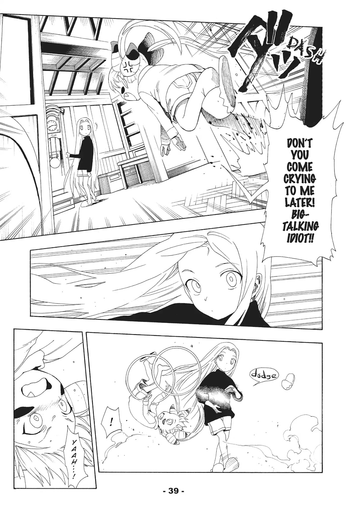 Crisis Girls Chapter 7 page 11 - Chapter 7: Vol.2 Crisis 7: The Melancholy of Grave-Digger Kaede (Part One)