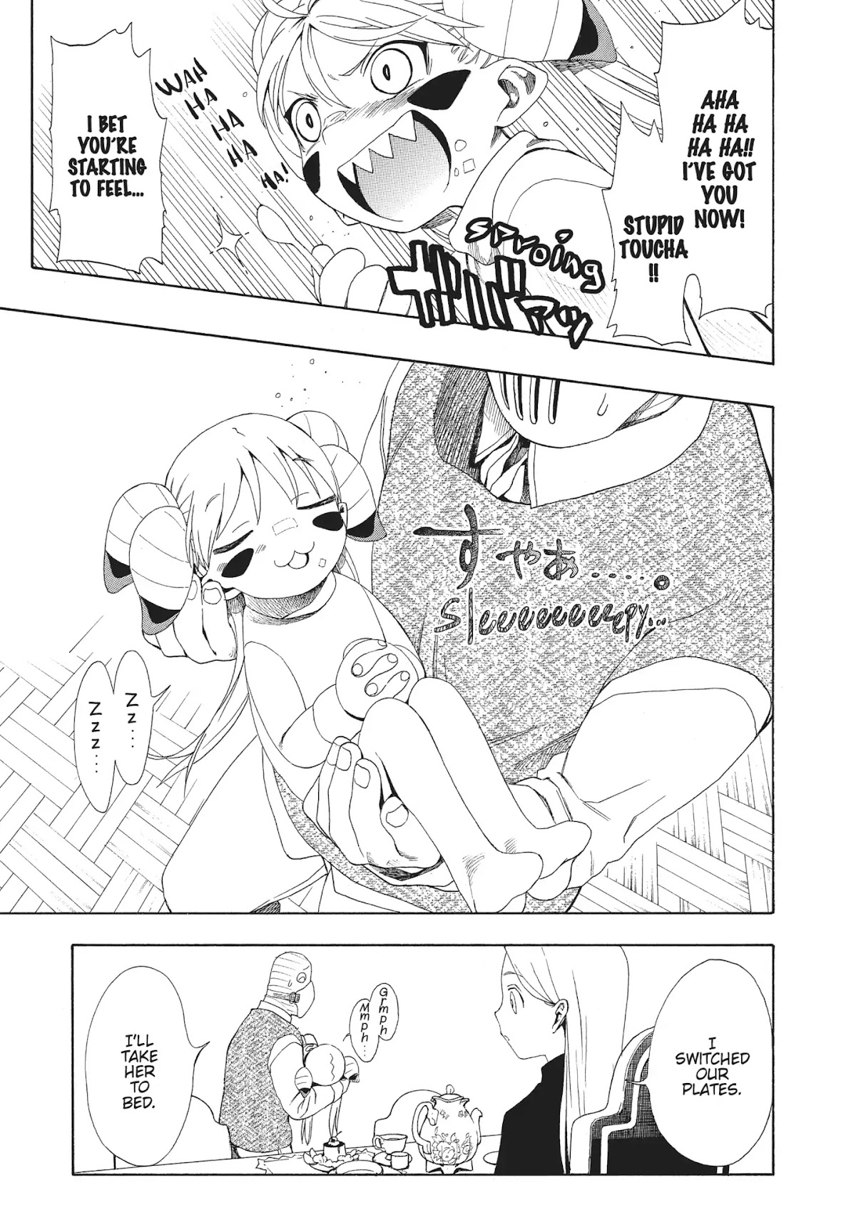 Crisis Girls Chapter 7 page 13 - Chapter 7: Vol.2 Crisis 7: The Melancholy of Grave-Digger Kaede (Part One)