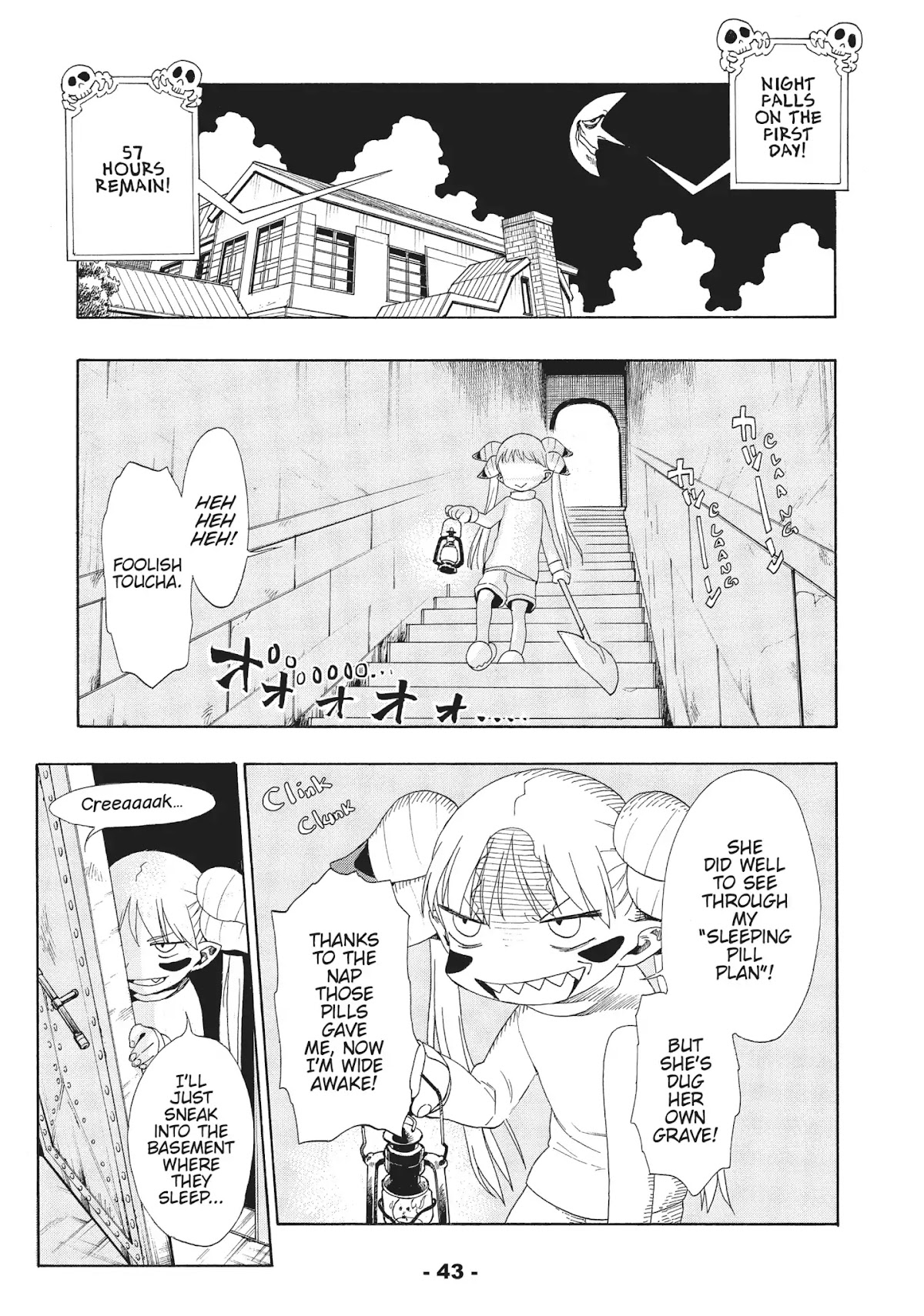 Crisis Girls Chapter 8 page 1 - Chapter 8: Vol.2 Crisis 8: The Melancholy of Grave-Digger Kaede (Part Two)