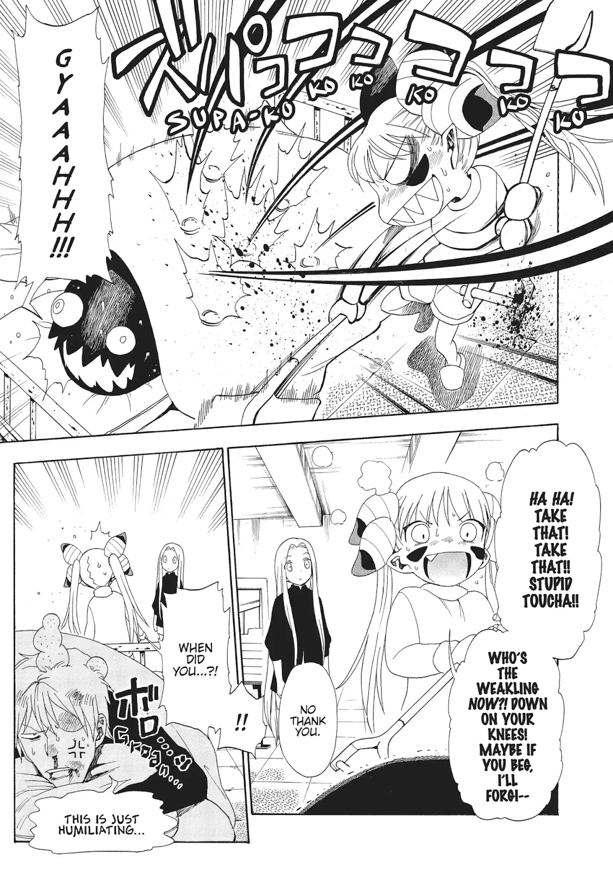 Crisis Girls Chapter 8 page 4 - Chapter 8: Vol.2 Crisis 8: The Melancholy of Grave-Digger Kaede (Part Two)