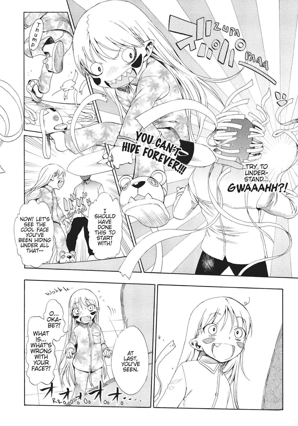 Crisis Girls Chapter 9 page 6 - Chapter 9: Vol.2 Crisis 9: Okabe's True Form?!