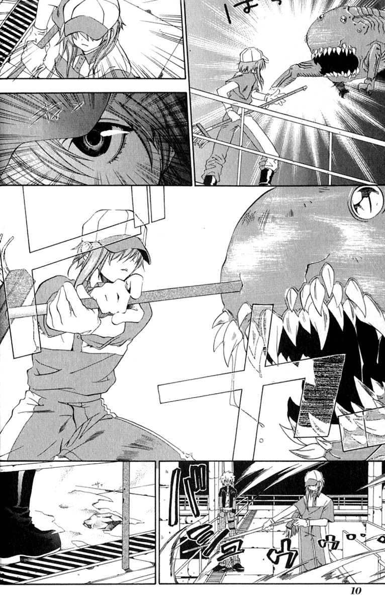 Cristo ~ Orange-Eyed Messiah Chapter 1.2 page 10 - Chapter 1 v2 : Keep Out