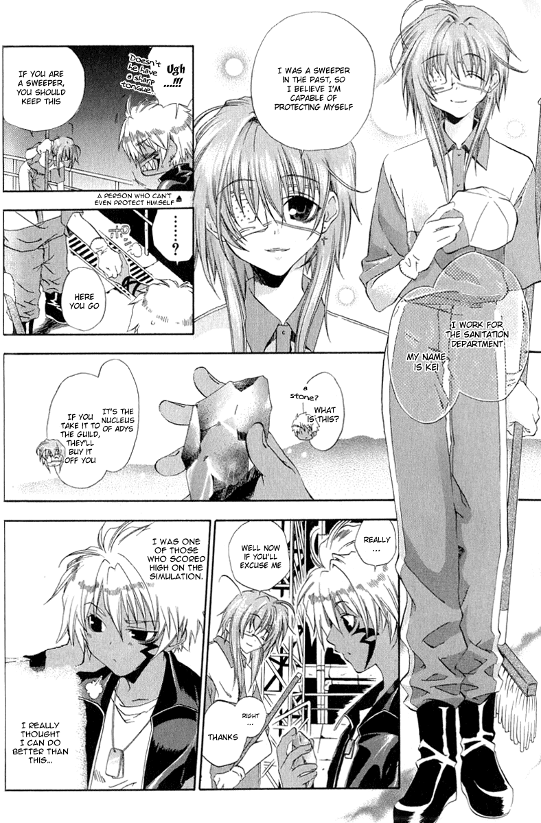 Cristo ~ Orange-Eyed Messiah Chapter 1.2 page 12 - Chapter 1 v2 : Keep Out