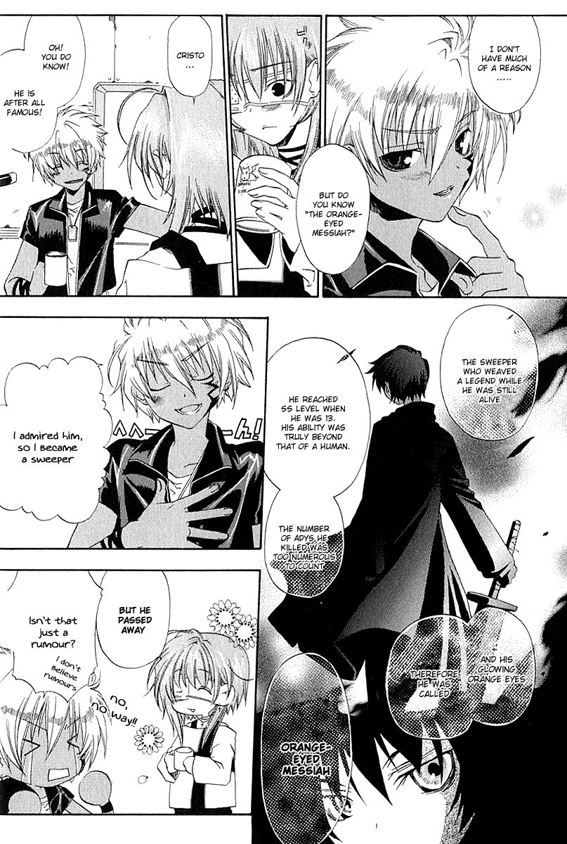 Cristo ~ Orange-Eyed Messiah Chapter 1.2 page 16 - Chapter 1 v2 : Keep Out