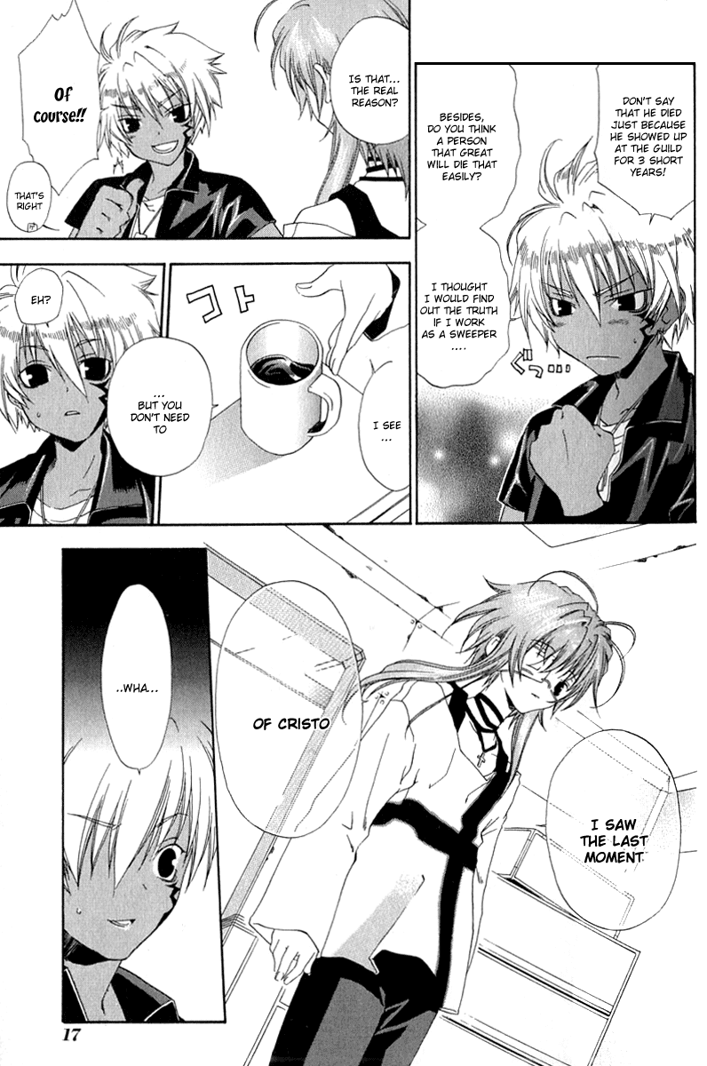Cristo ~ Orange-Eyed Messiah Chapter 1.2 page 17 - Chapter 1 v2 : Keep Out