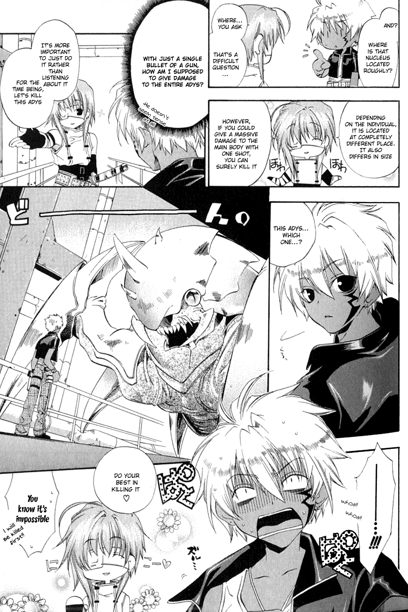 Cristo ~ Orange-Eyed Messiah Chapter 1.2 page 19 - Chapter 1 v2 : Keep Out