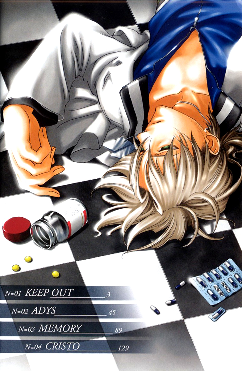 Cristo ~ Orange-Eyed Messiah Chapter 1.2 page 2 - Chapter 1 v2 : Keep Out