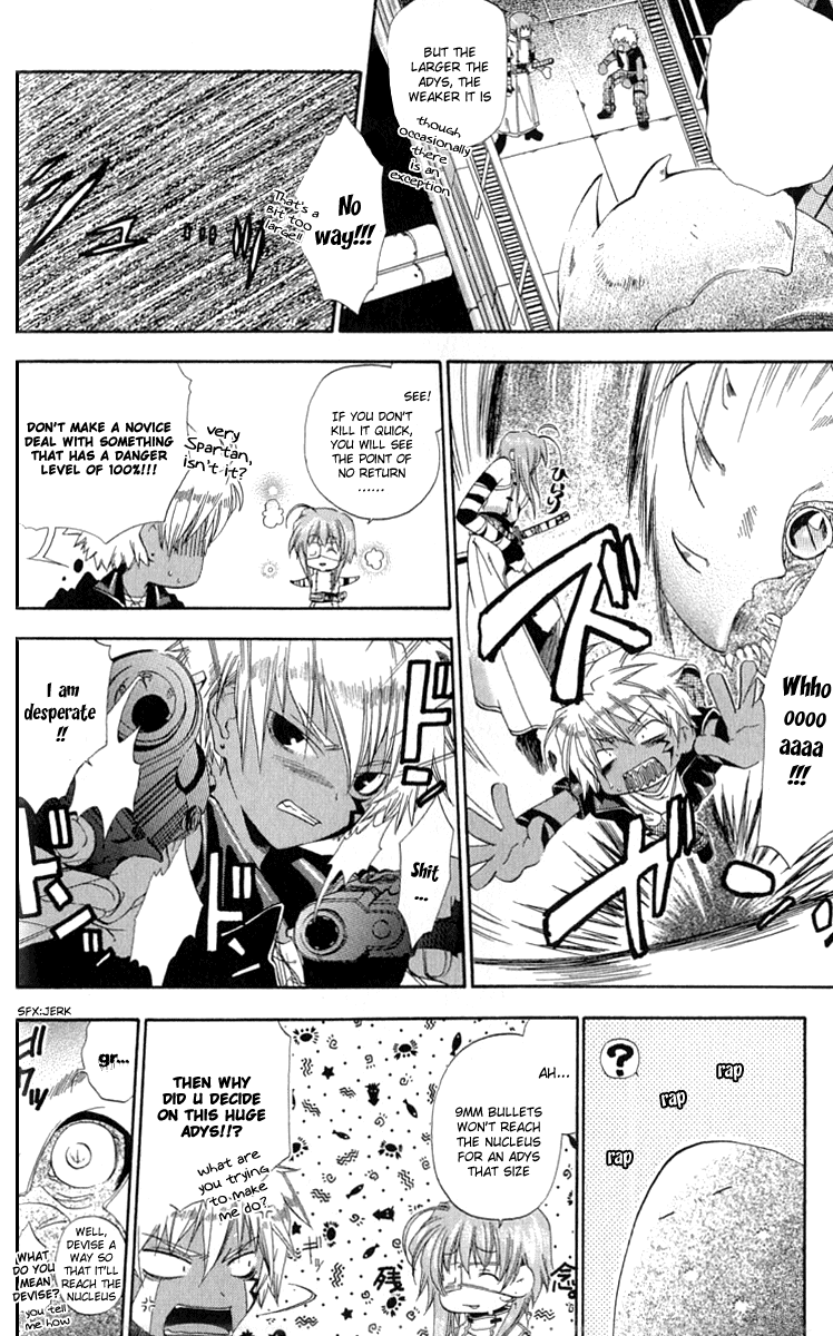 Cristo ~ Orange-Eyed Messiah Chapter 1.2 page 20 - Chapter 1 v2 : Keep Out