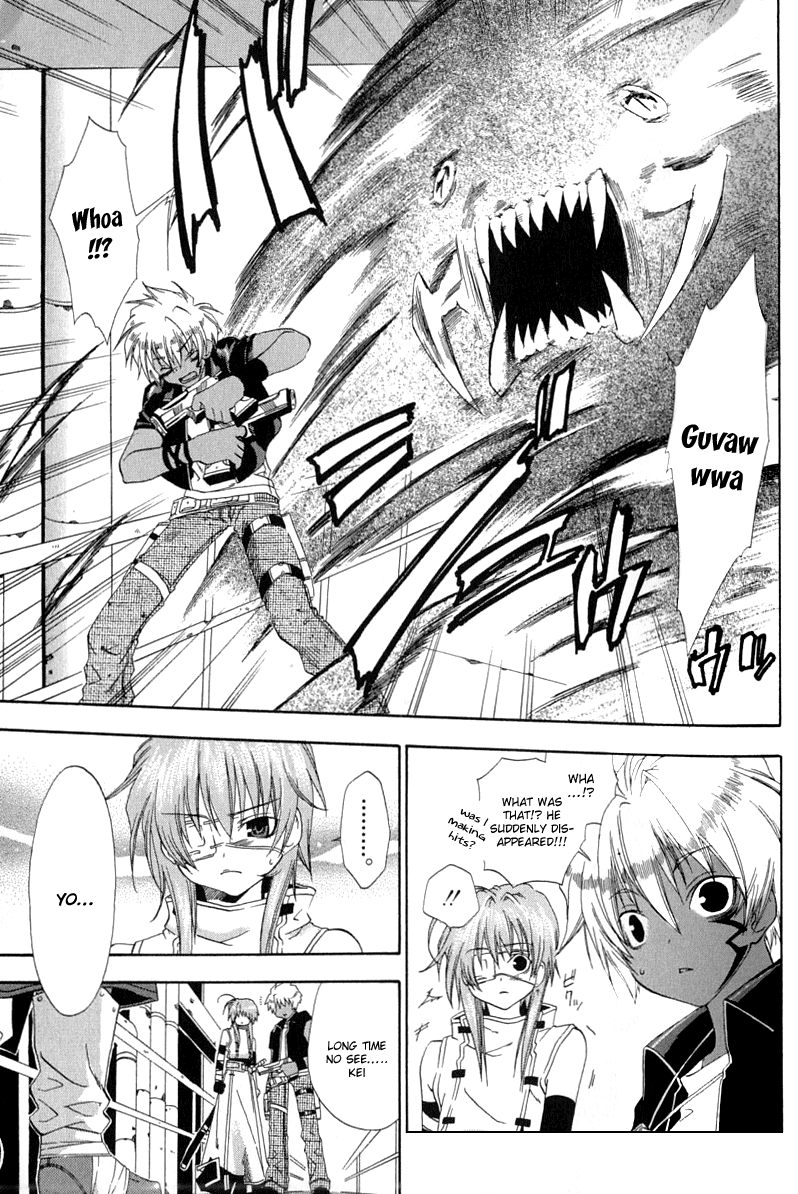 Cristo ~ Orange-Eyed Messiah Chapter 1.2 page 21 - Chapter 1 v2 : Keep Out