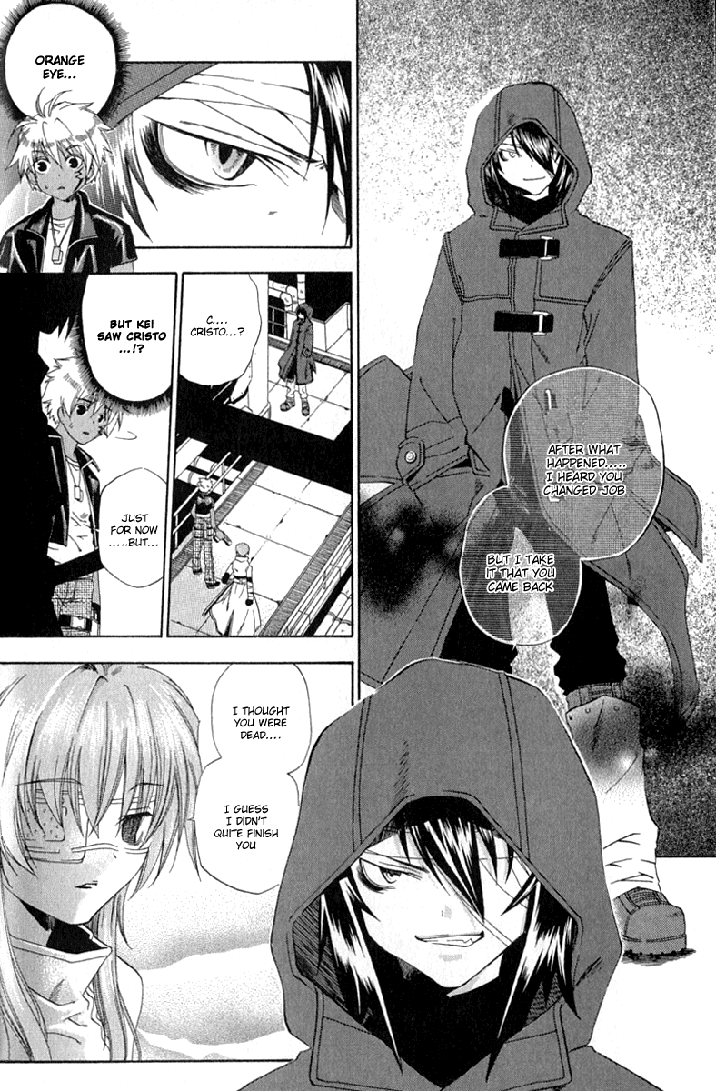 Cristo ~ Orange-Eyed Messiah Chapter 1.2 page 22 - Chapter 1 v2 : Keep Out