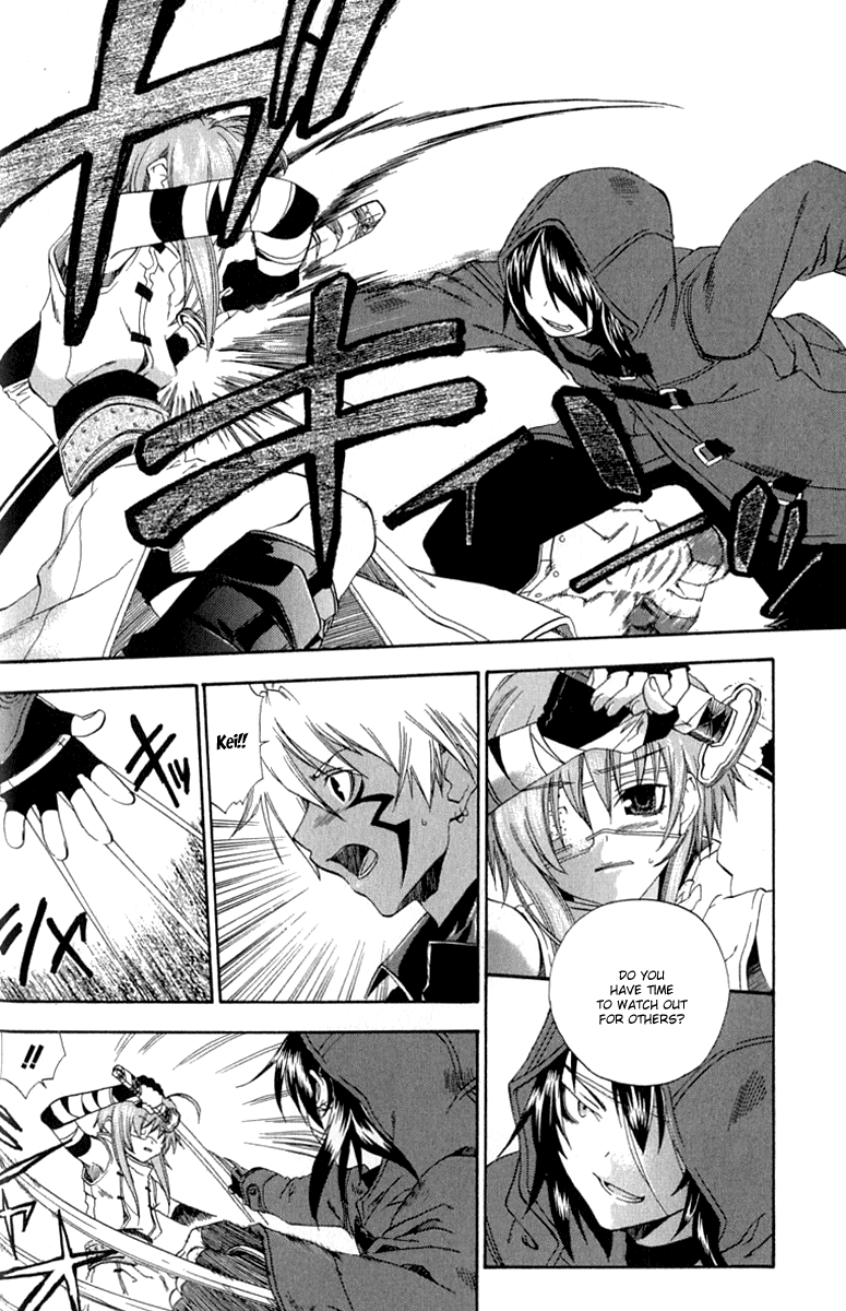 Cristo ~ Orange-Eyed Messiah Chapter 1.2 page 24 - Chapter 1 v2 : Keep Out