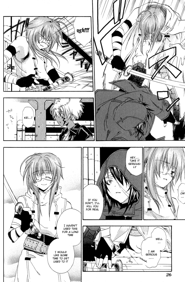 Cristo ~ Orange-Eyed Messiah Chapter 1.2 page 26 - Chapter 1 v2 : Keep Out