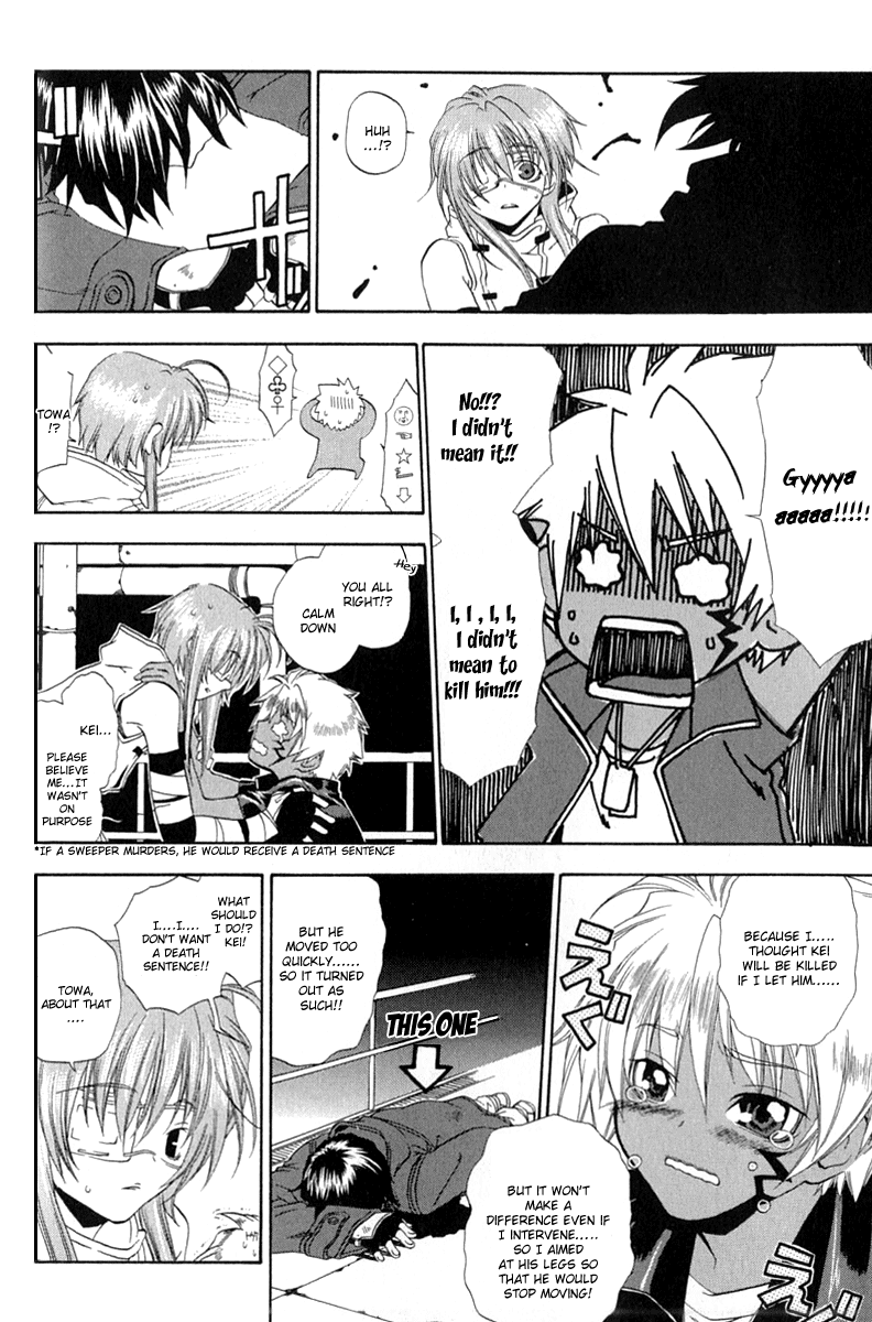 Cristo ~ Orange-Eyed Messiah Chapter 1.2 page 28 - Chapter 1 v2 : Keep Out