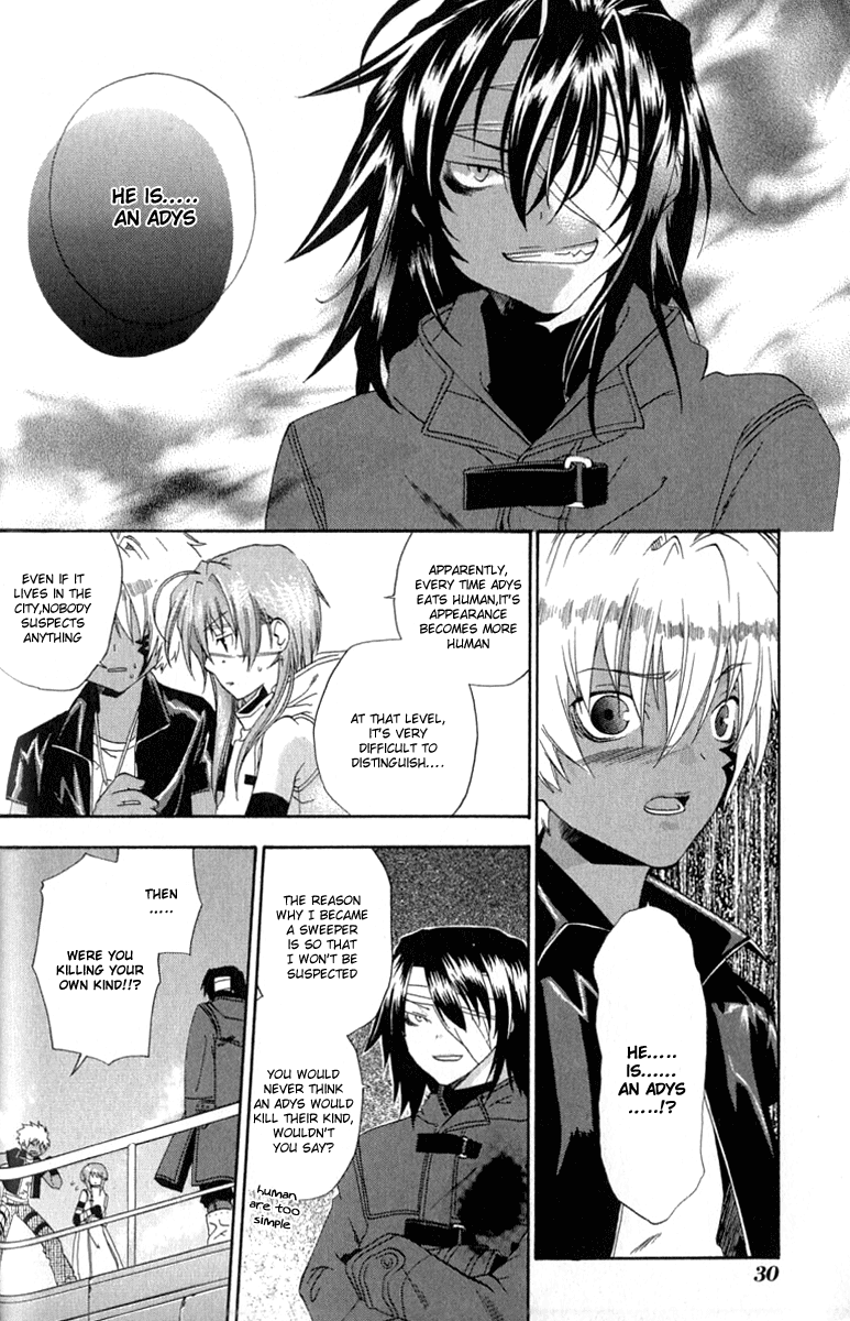 Cristo ~ Orange-Eyed Messiah Chapter 1.2 page 30 - Chapter 1 v2 : Keep Out