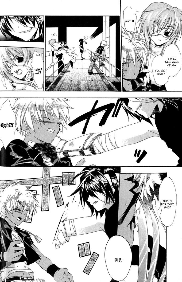 Cristo ~ Orange-Eyed Messiah Chapter 1.2 page 32 - Chapter 1 v2 : Keep Out