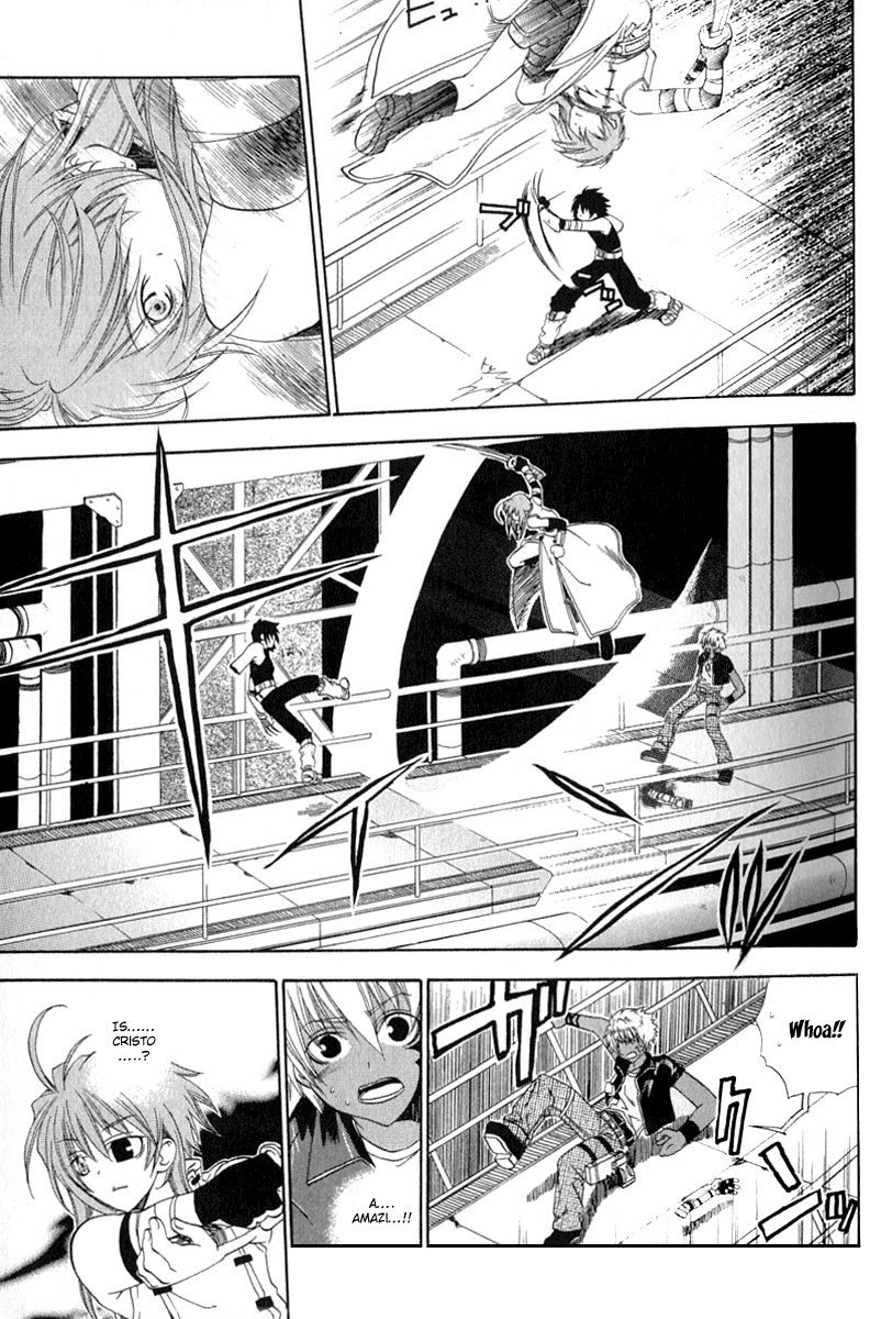 Cristo ~ Orange-Eyed Messiah Chapter 1.2 page 35 - Chapter 1 v2 : Keep Out