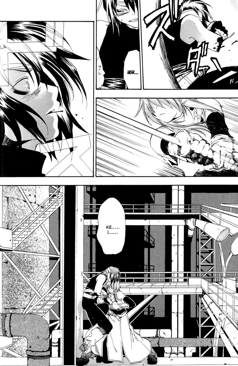 Cristo ~ Orange-Eyed Messiah Chapter 1.2 page 36 - Chapter 1 v2 : Keep Out