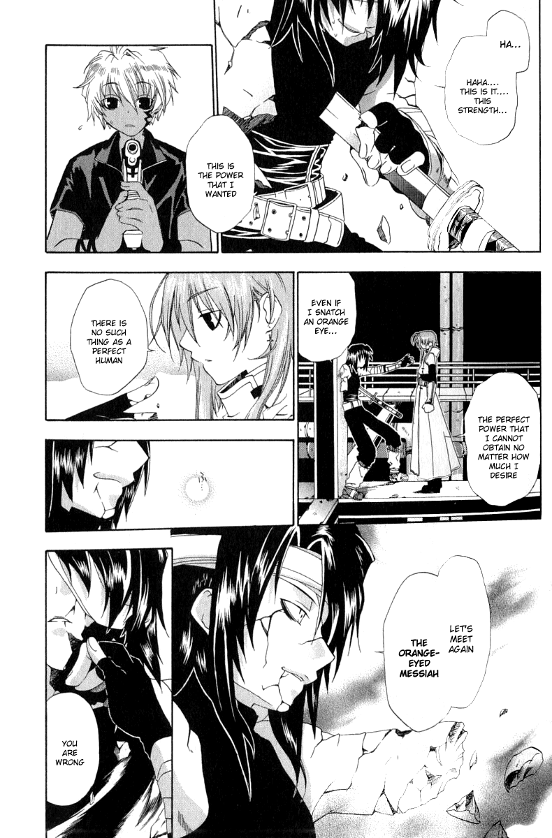 Cristo ~ Orange-Eyed Messiah Chapter 1.2 page 39 - Chapter 1 v2 : Keep Out