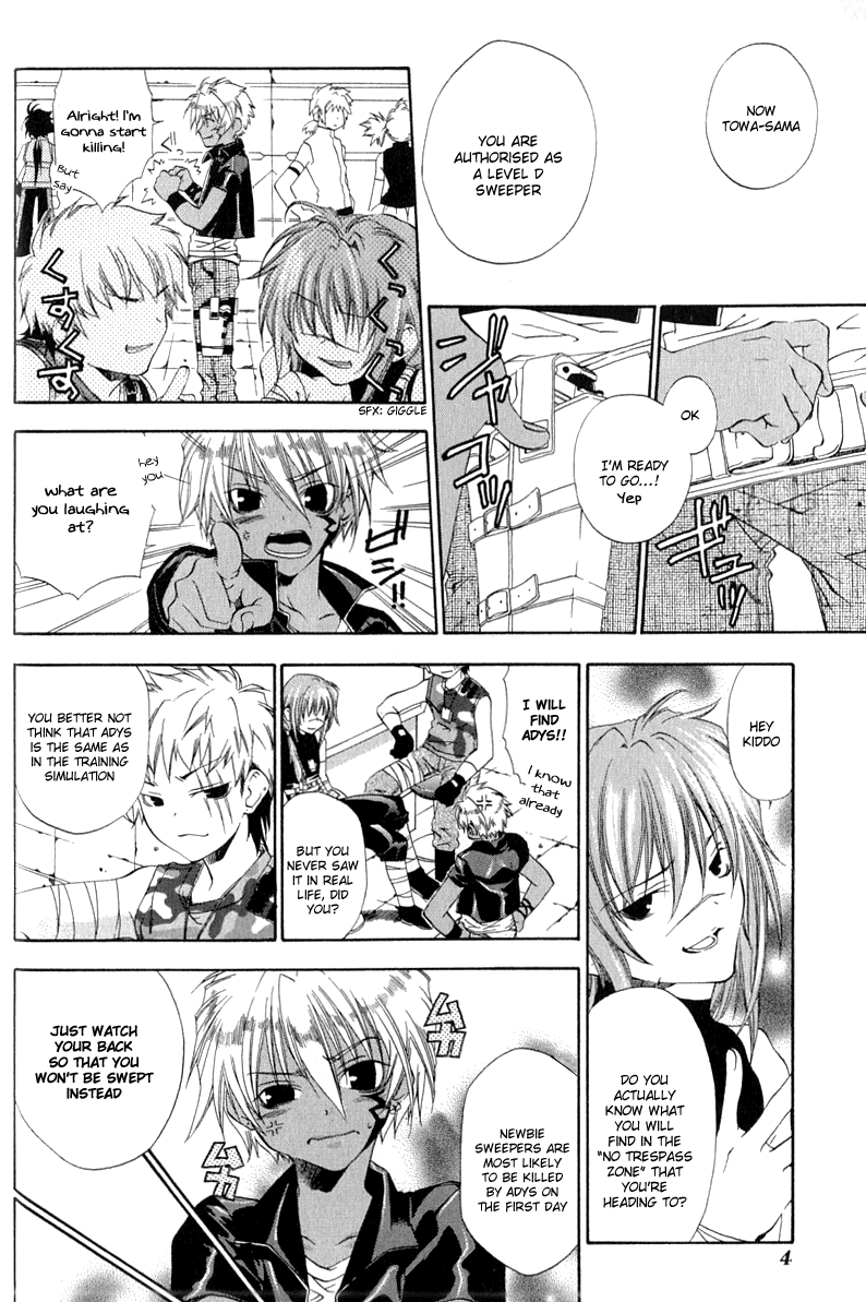 Cristo ~ Orange-Eyed Messiah Chapter 1.2 page 4 - Chapter 1 v2 : Keep Out