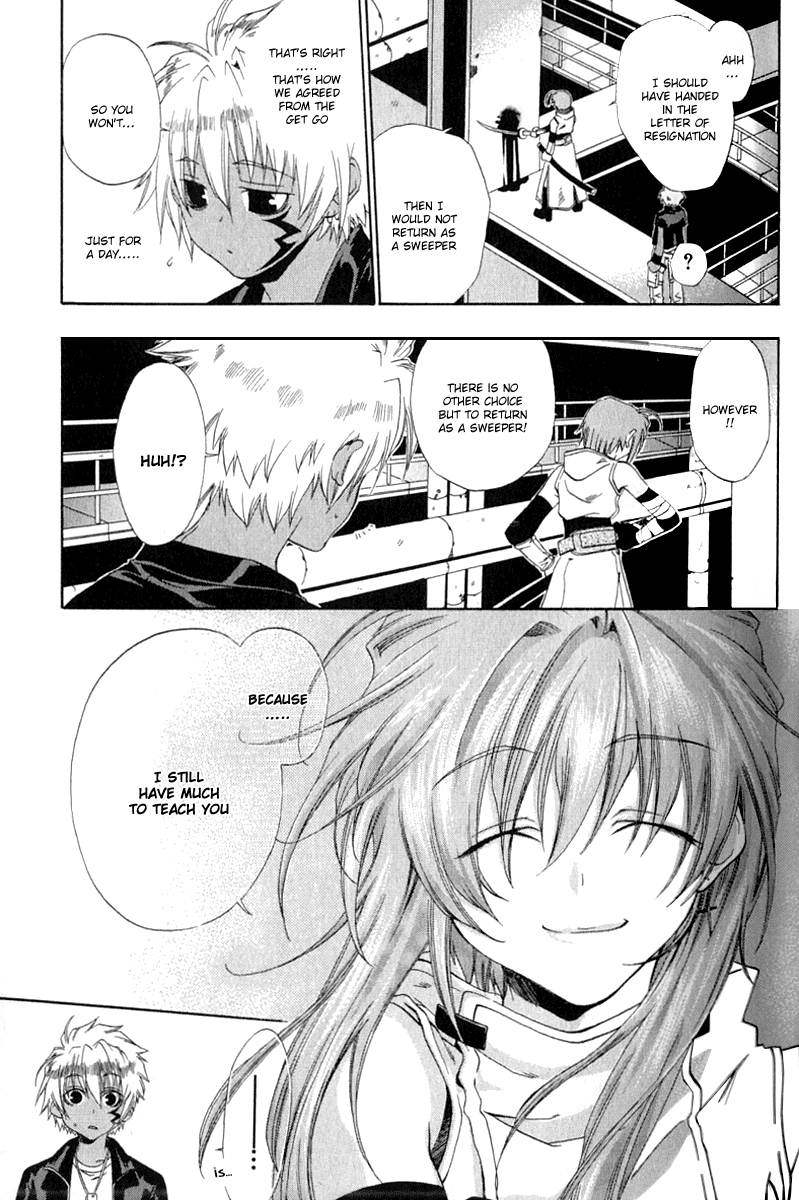 Cristo ~ Orange-Eyed Messiah Chapter 1.2 page 42 - Chapter 1 v2 : Keep Out