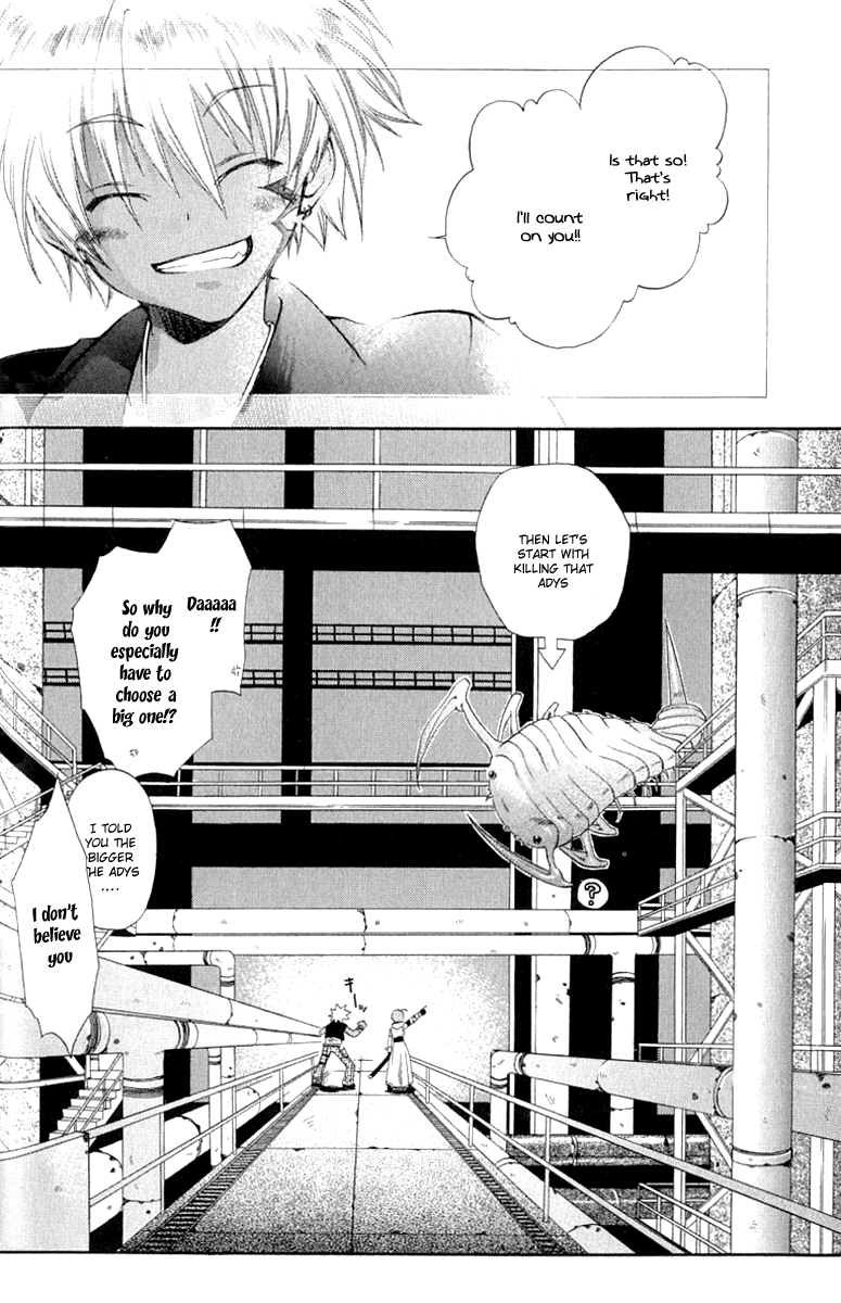 Cristo ~ Orange-Eyed Messiah Chapter 1.2 page 43 - Chapter 1 v2 : Keep Out