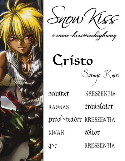 Cristo ~ Orange-Eyed Messiah Chapter 1.2 page 45 - Chapter 1 v2 : Keep Out