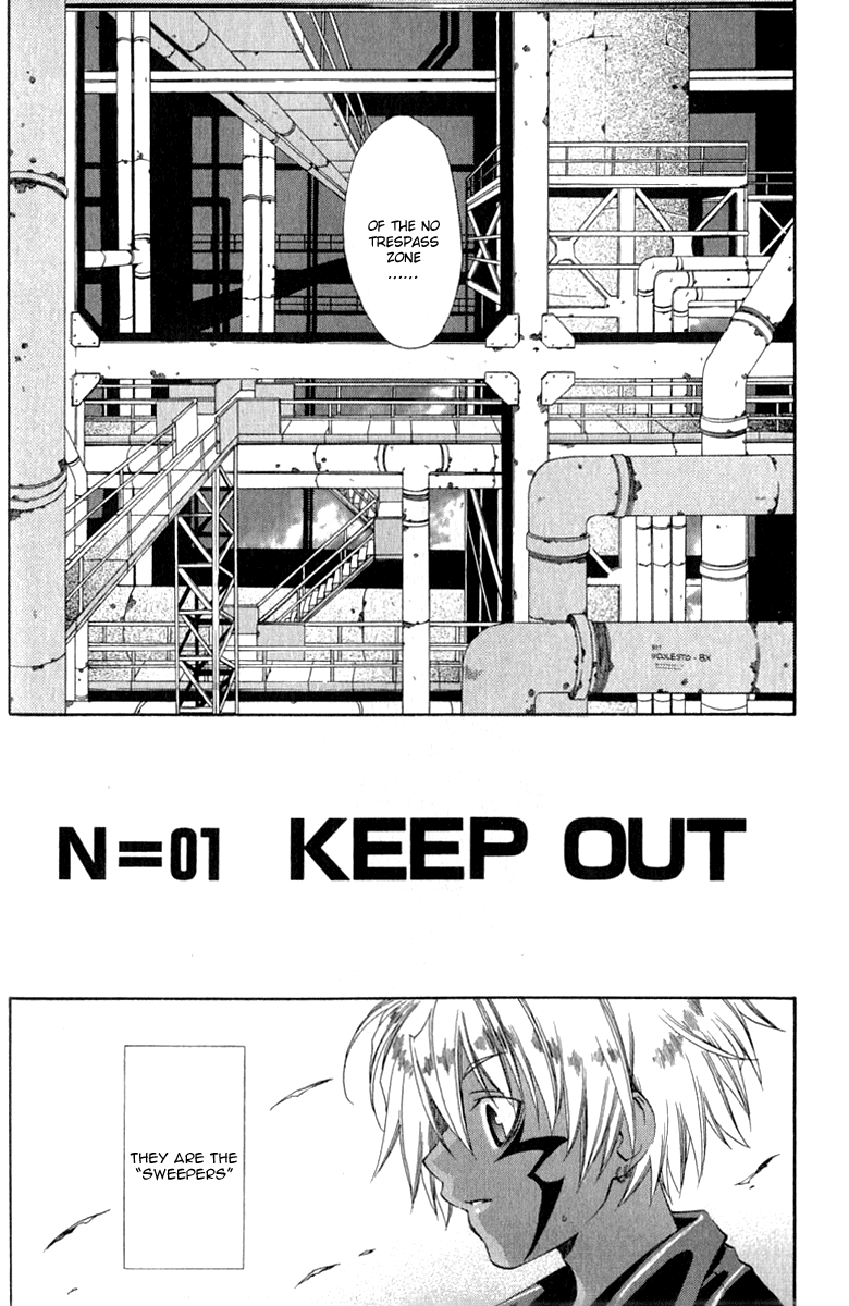 Cristo ~ Orange-Eyed Messiah Chapter 1.2 page 6 - Chapter 1 v2 : Keep Out