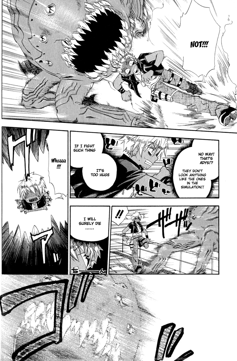 Cristo ~ Orange-Eyed Messiah Chapter 1.2 page 8 - Chapter 1 v2 : Keep Out