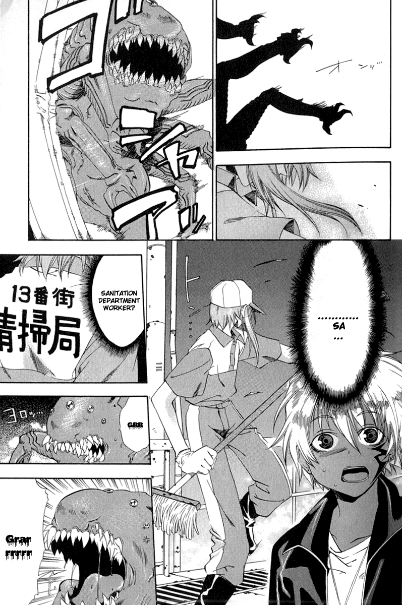 Cristo ~ Orange-Eyed Messiah Chapter 1.2 page 9 - Chapter 1 v2 : Keep Out