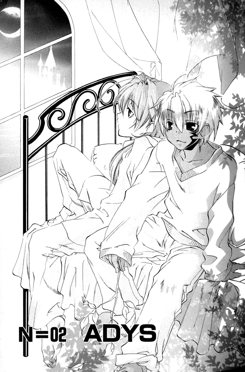 Cristo ~ Orange-Eyed Messiah Chapter 2.2 page 1 - Chapter 2 v2 : Adys