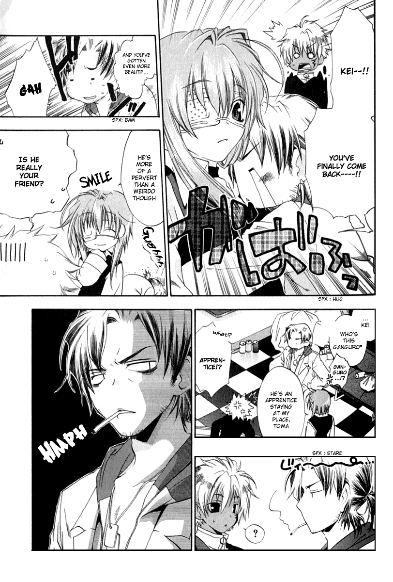 Cristo ~ Orange-Eyed Messiah Chapter 2.2 page 11 - Chapter 2 v2 : Adys