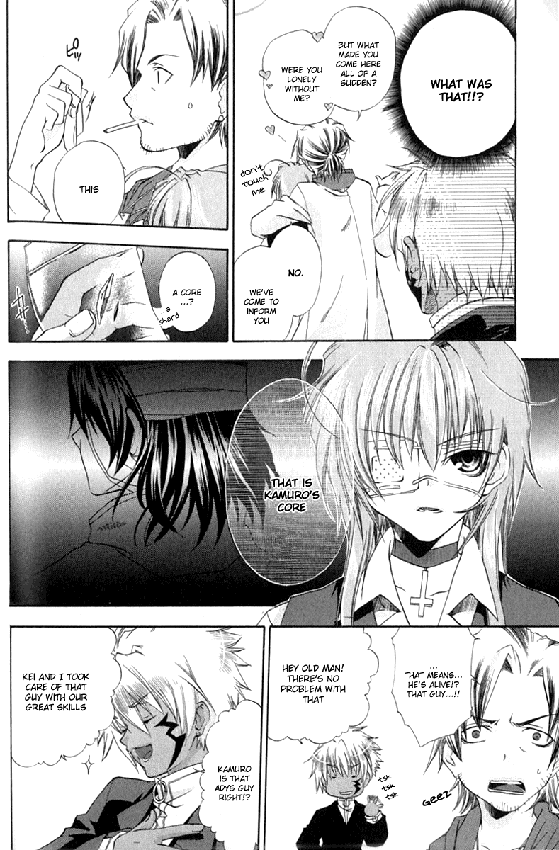 Cristo ~ Orange-Eyed Messiah Chapter 2.2 page 12 - Chapter 2 v2 : Adys