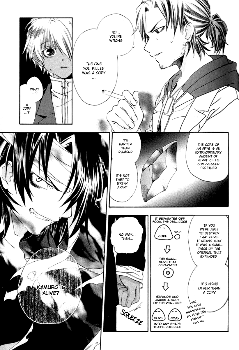 Cristo ~ Orange-Eyed Messiah Chapter 2.2 page 13 - Chapter 2 v2 : Adys