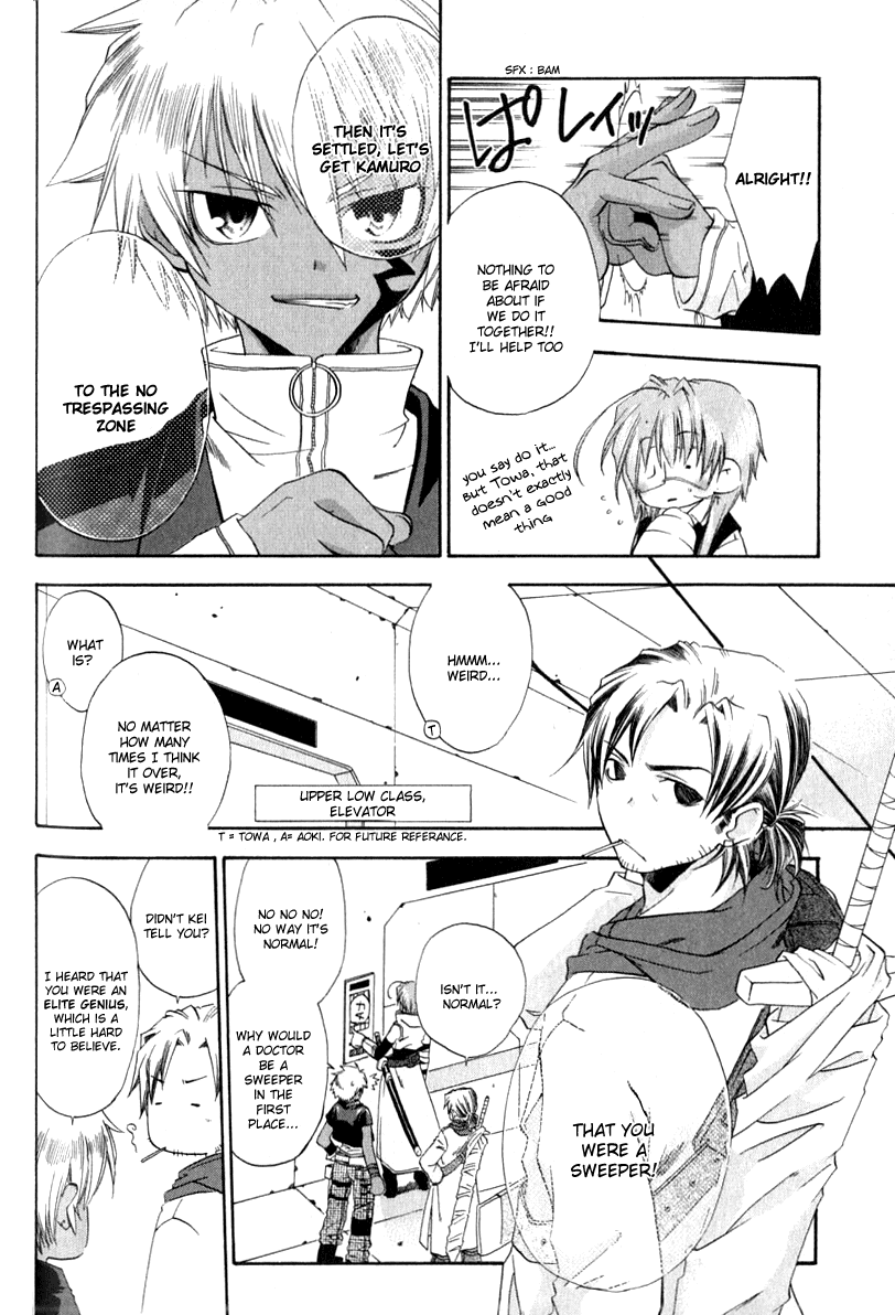 Cristo ~ Orange-Eyed Messiah Chapter 2.2 page 18 - Chapter 2 v2 : Adys