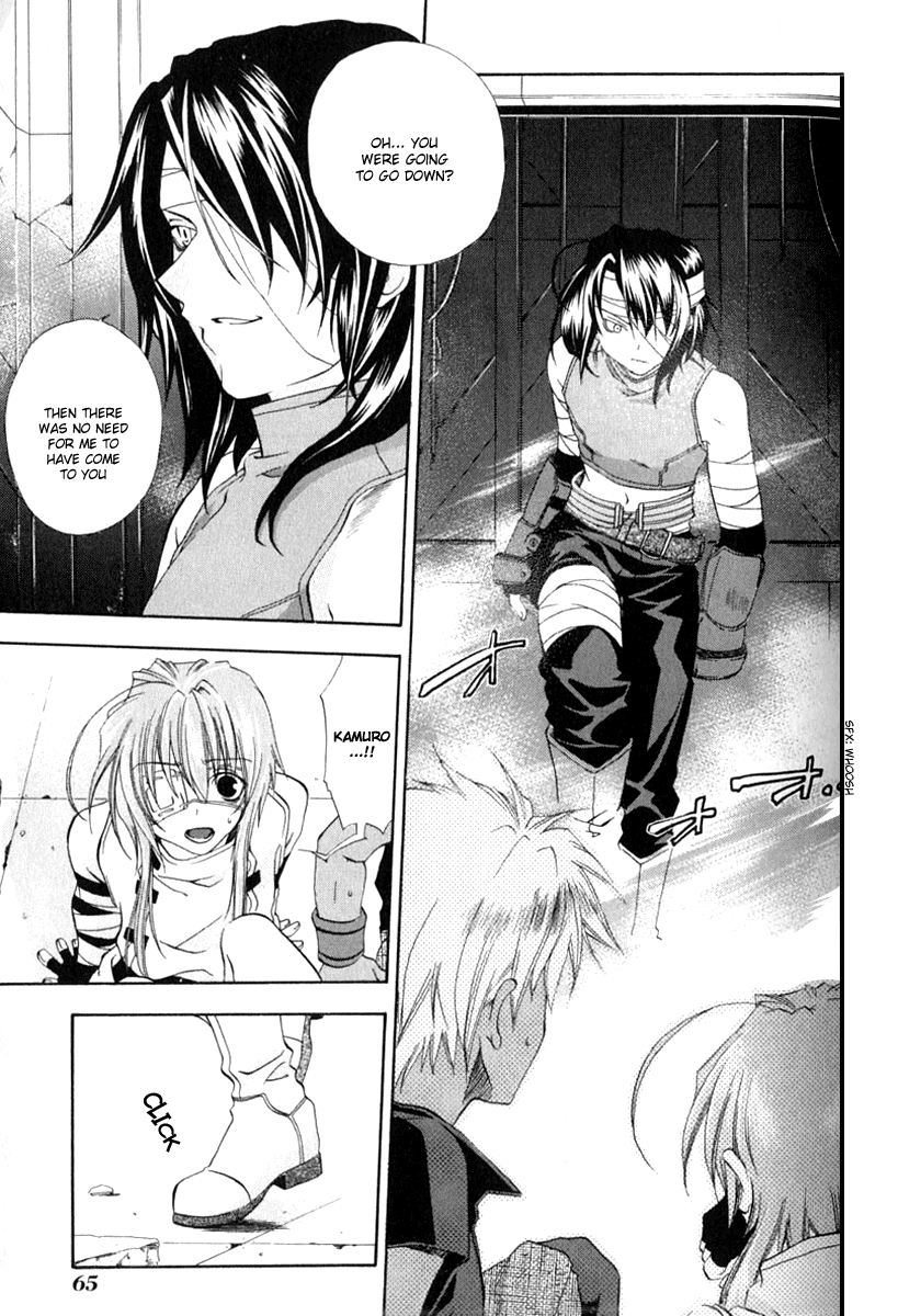 Cristo ~ Orange-Eyed Messiah Chapter 2.2 page 21 - Chapter 2 v2 : Adys