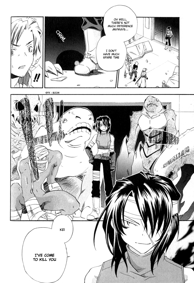 Cristo ~ Orange-Eyed Messiah Chapter 2.2 page 22 - Chapter 2 v2 : Adys