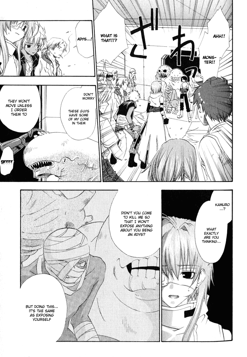 Cristo ~ Orange-Eyed Messiah Chapter 2.2 page 23 - Chapter 2 v2 : Adys