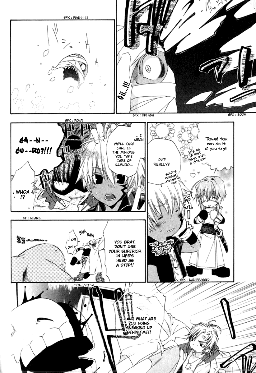 Cristo ~ Orange-Eyed Messiah Chapter 2.2 page 28 - Chapter 2 v2 : Adys