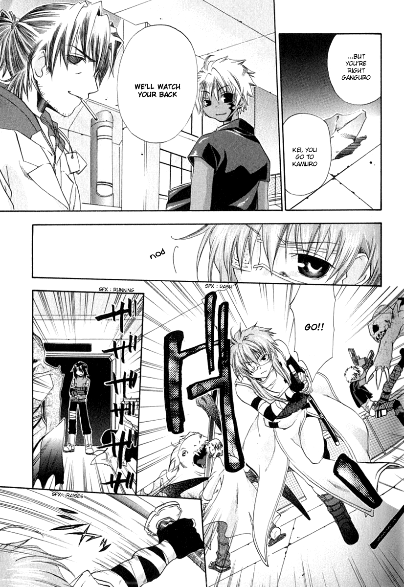 Cristo ~ Orange-Eyed Messiah Chapter 2.2 page 29 - Chapter 2 v2 : Adys