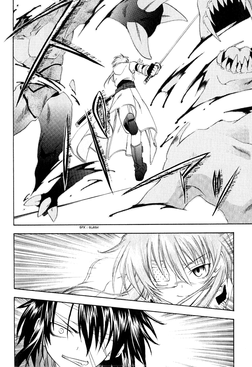 Cristo ~ Orange-Eyed Messiah Chapter 2.2 page 30 - Chapter 2 v2 : Adys