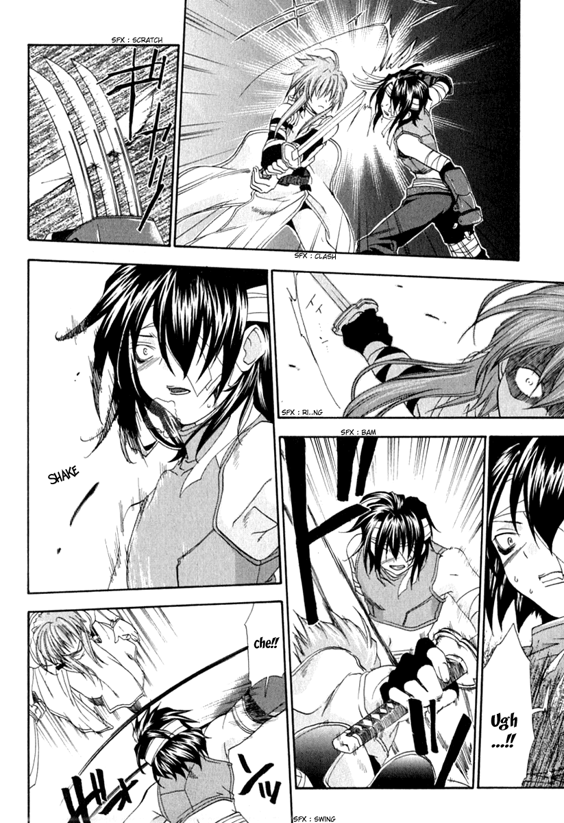 Cristo ~ Orange-Eyed Messiah Chapter 2.2 page 32 - Chapter 2 v2 : Adys
