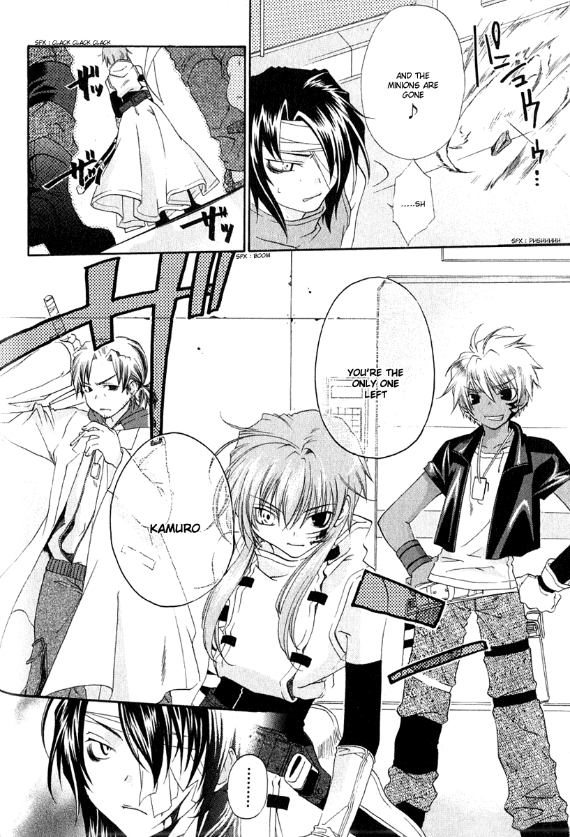 Cristo ~ Orange-Eyed Messiah Chapter 2.2 page 34 - Chapter 2 v2 : Adys