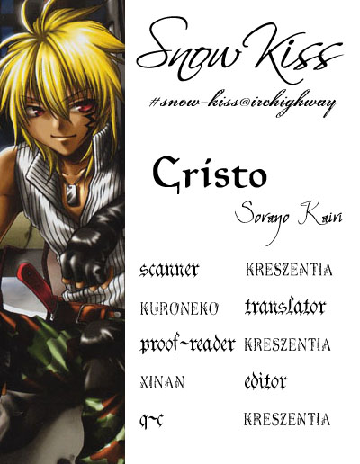 Cristo ~ Orange-Eyed Messiah Chapter 2.2 page 45 - Chapter 2 v2 : Adys