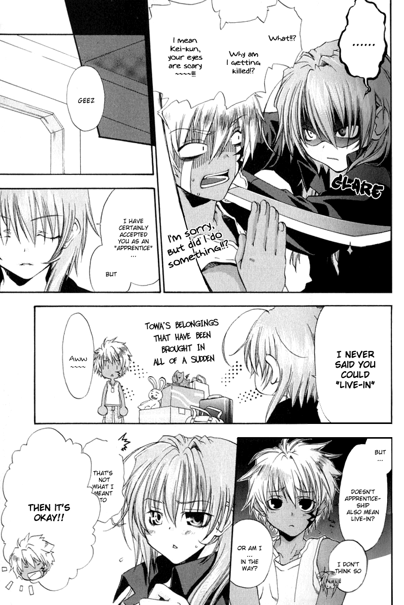 Cristo ~ Orange-Eyed Messiah Chapter 2.2 page 5 - Chapter 2 v2 : Adys
