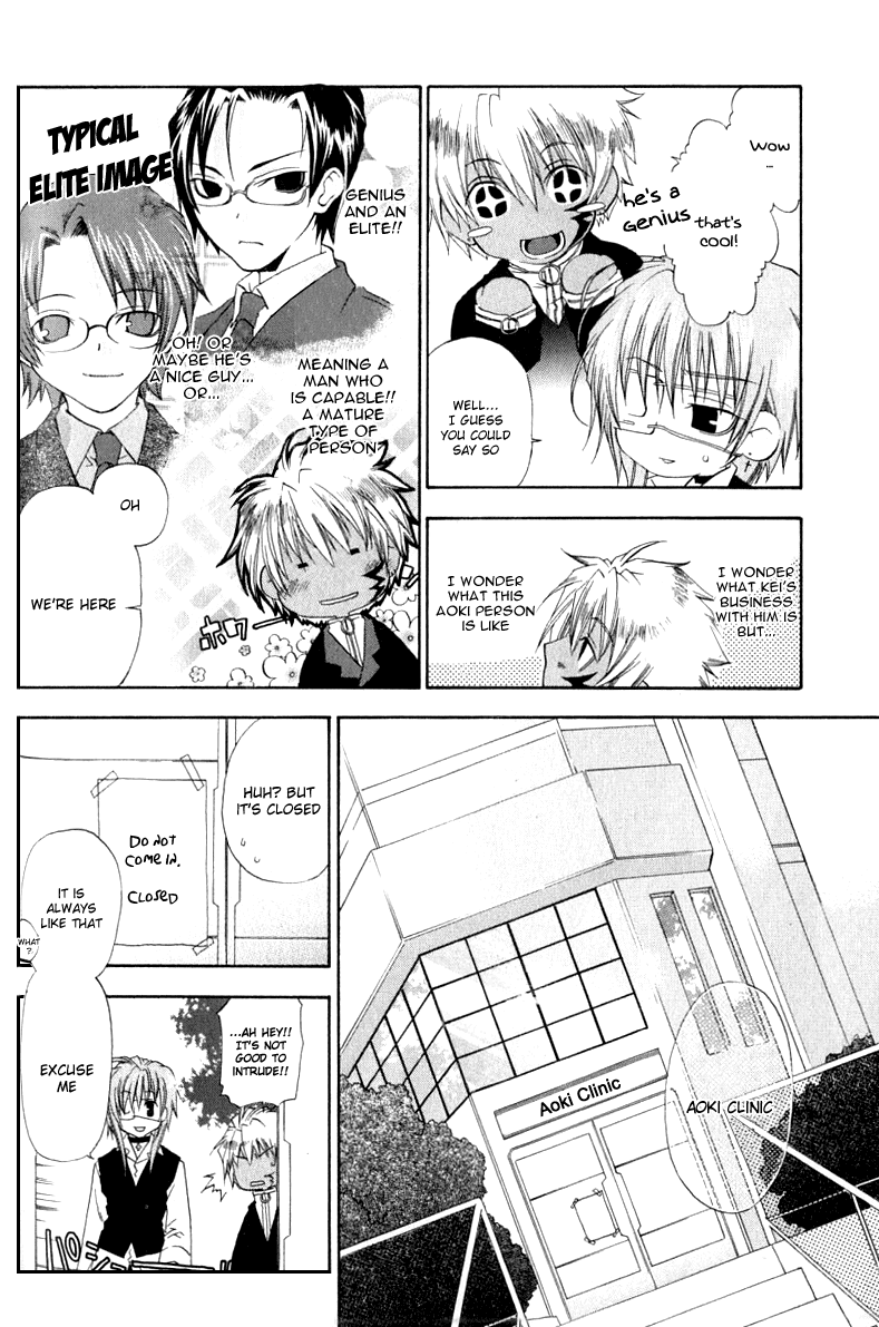 Cristo ~ Orange-Eyed Messiah Chapter 2.2 page 8 - Chapter 2 v2 : Adys
