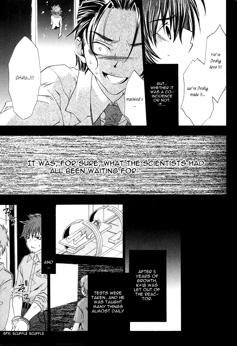 Cristo ~ Orange-Eyed Messiah Chapter 3.2 page 12 - Chapter 3 v2 : Memory